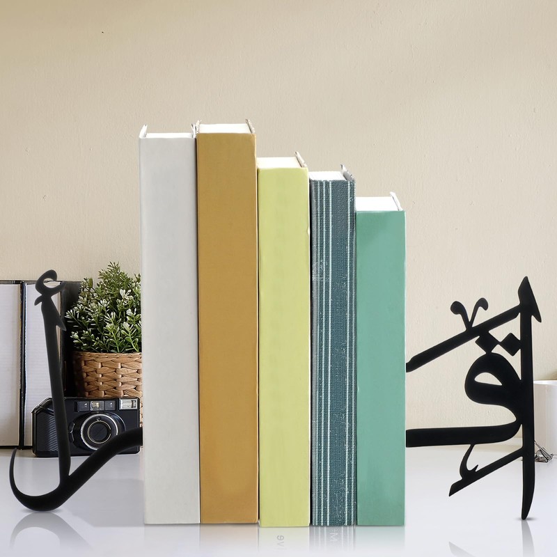 MorningRo 1 Pair IQRA Arabic Metal Bookend Decorative Arabic Metal