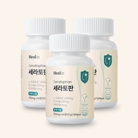 (힐린)2+1 세라토판 L 트립토판 세로토닌 전구체 3달치 (Hilin) 2+1 Serotonin Precursor L Tryptophan 3-Month Supply