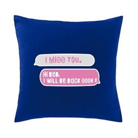 Hippowarehouse Hi Bed, I will be back soon x Printed bedroom accessory cushion cover case 41x41cm