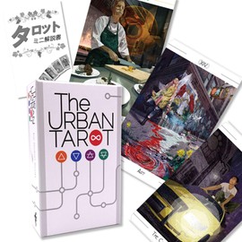Urban Tarot The Urban Tarot Divination with Japanese Manual (English Language Not Guaranteed)