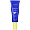 Other brands Ultra Violet Supreme Screen SPF50 Sun Cream 50mL