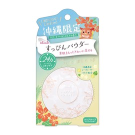 Club Sumpin Powder, Resort Hibiscus Scent (Okinawa Exclusive)