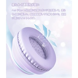 QuiExact Wireless Bluetooth 5.1 Cat Ear Headphones, Luminous, Foldable, With Microphone, Wired, Wireless, Earphones, Lightweight, Breathable, Soft, Adjustable Size, For Gaming, Cute, Rainbow Color