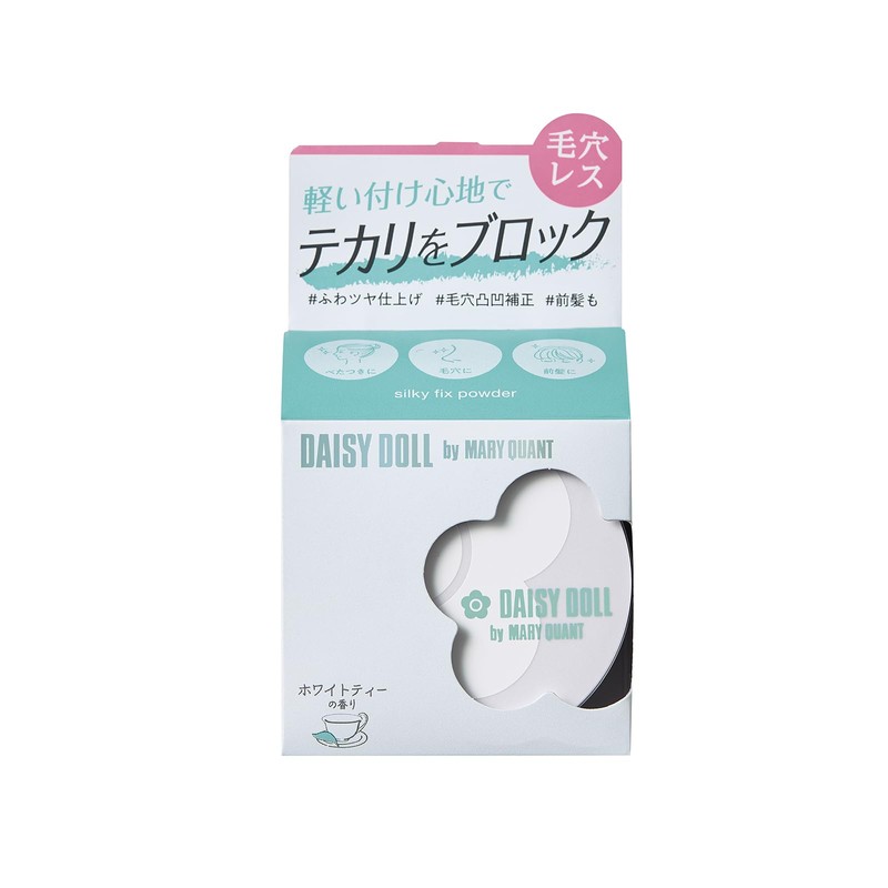 DAISY DOLL by MARY QUANT Silky Fix Powder, Sebum Shine