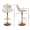 Homtique Gold Bar Stools Set of 2 Swivel Adjustable Counter