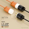 Nema L5-20P 20 Amp 125 Volt Connector, L5-20 Locking Power