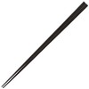 Fukui Craft SPS Resin Chopsticks, Made in Japan, Dishwasher Safe,