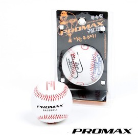 Promax Pitch Grip Ball (Pitch Safety Baseball) Promax Pitch Grip Ball (Pitch Safety Baseball) / 프로맥스 구질그립공(구질안전야구공) 프로맥스 구질그립공(구질안전야구공)