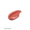 SUQQU Moisture Glaze Lipstick 102 Blooming -SAKIZORA (Limited Product)