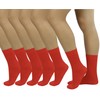 ToBeInStyle Womens Pack of 6 Trouser Solid Anklet Socks -