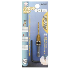 DIA T Pilot Bit (Countersunk Cone) 0.1 x 0.4 inches (3 x 9 mm) No. 2110