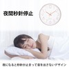 Wall Clock, Radio Wave, Silent, Scandinavian Stylish, Clock, Wall Mount,