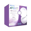 Avent Ultra Comfort Disposable Breast Pads X 60