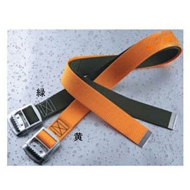 TOYO Slide Buckle Belt, Hardweave, 2.0 inches (50 mm) Wide, No. 1017, Yellow