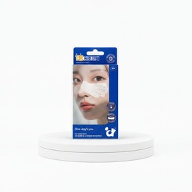 (리뉴얼) 원데이즈유 피지쏙쏙 노모어 블랙헤드 코팩 5매 (Renewal) One Day's You Pore Cleansing No More Blackhead Nose Pack 5 Sheets