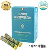 Faro Enzyme Emmer Mill 1 box of Italian genuine 1 month supply (3g / 파로효소 엠머밀 이탈리아 정품 1박스 1개월분(3gX30포) + 최신생산제품발송