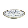 Saikai Pottery 18198 White 4.1 inches (10.5 cm) Hasami Ware