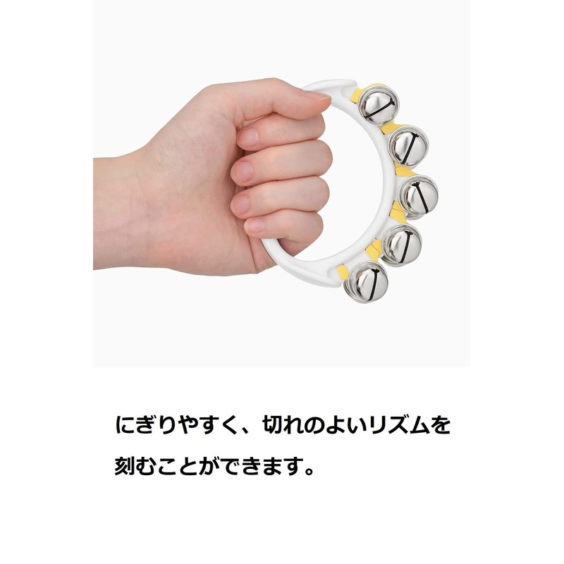 Yamaha YBR-321II Bell Yellow Medium 10 Bell (5 x 2