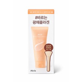 Aviv [NEW] Blemish Collagen Wrapping Mask Glutathione Film Abib Wrapping Mask Plump & Radiance Care, 1 Pack, 1 Piece / [NEW] 잡티 콜라겐 랩핑 마스크 글루타치온 필름 아비브 랩핑 마스크 탱글광채케어, 1개입, 1개