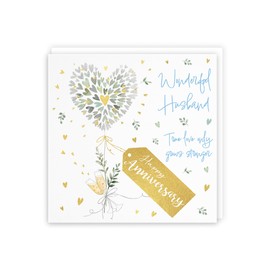 Hunts England - Romantic Husband Anniversary Card - Contemporary Hearts - Gold Foil - Luxury Wedding Anniversary Card For Husband - Happy Anniversary Husband Card - Milo's Gallery