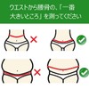 AIRLIFT Cool Mesh Waist Hard Fit Belt HB03N (Small)
