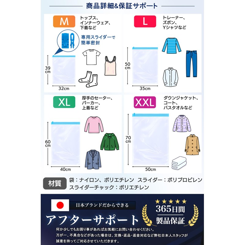 Compression Bags Travel Travel Compression Bags Clothes Compression Bags Clothes