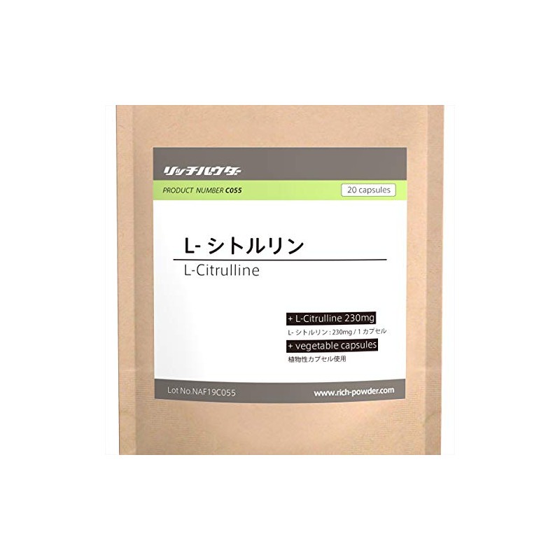 Citrulline Supplement Produced in Japan, Contains L-Citrulline 230 mg, Domestic