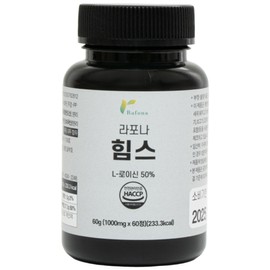 Rapona Hims Ultra High Leucine Protein Muscle Amino Acid Supplement Premium Tablets, 1, 60 Tablets / 라포나 힘스 초고함량 류신 단백질 근육 아미노산 영양제 프리미엄 정, 1개, 60정