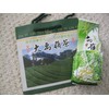 Award-Wining Reputational Taiwan High Mountain Tea Da-Yu-Ling random pick four