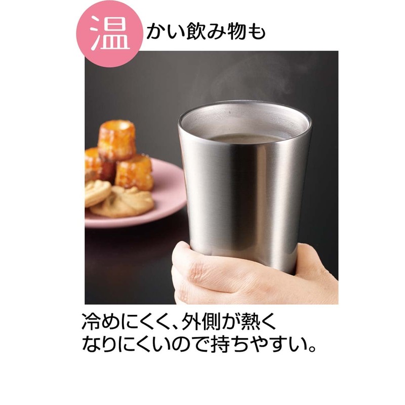 Skater (スケーター) Insulated Stainless Steel Tumbler 13.6 fl oz (400