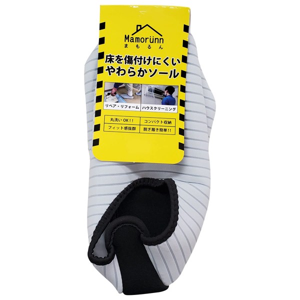 Marugo 01 Slippers, Room Shoes, Indoor Work, Compact, Lightweight, Mamorun, gray