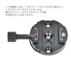 SUNWAYFOTO DDY-64IL 64mm Arca-Swiss Quick Release Clamp, Round, Extension Knob