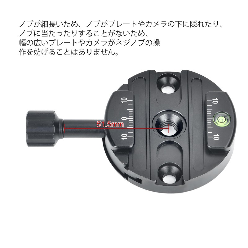 SUNWAYFOTO DDY-64IL 64mm Arca-Swiss Quick Release Clamp, Round, Extension Knob