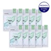Mediheal (Tea Tree x Cica) Derma Synergy Wrapping Mask Trouble Soothing 10 Sheets / 메디힐 (티트리X시카) 더마시너지 랩핑마스크 트 러블진정 10매