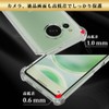 HY+ AQUOS SENSE8 Case, Clear, TPU, Shockproof, US Military MIL