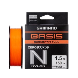 シマノ(SHIMANO) ナイロンライン BASIS ナイロン ZEROサスペンド 150m LA-C53Y 1.5号 オレンジ