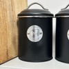 Darthome Black Tea Coffee Sugar Canisters Metal Airtight Lid Kitchen