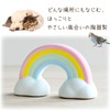 Rainbow Bridge Object Mini Pottery 57-98 Small Size