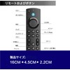 Replacement Remote Control for Fire Stick TV Remote, Fire TV