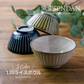 Minoru Pottery Mino Ware Kiln Hen Sendan 120 Rice Bowl, Navy