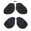 Foot Care Goods.COM Healthy Insole for Knee Pain, Keep Knee