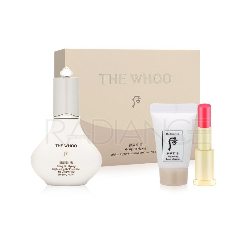 The Who Whoo Gongjinhyang Seol Whitening Sun BB No. 2