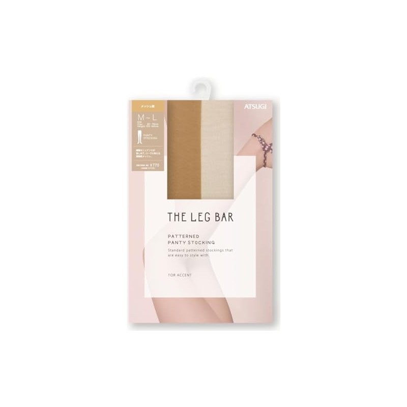 Atsugi FP70303 Women's Stockings, The Leg Bar, Mesh Pattern, nude