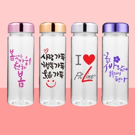 Domestic metal cap Tritan bottle portable water bottle transparent tumbler printing production, 500ml Tritan 500ml Tritan_ Dark gray metal Dark gray metal_ Plain bottle Plain bottle / 국산 메탈캡 트라이탄보틀 휴대용물병 투명텀블러 인쇄제작, 500ml 트라이탄500ml 트라이탄_ 다크그레이 메탈 다크그레이 메탈_무지보틀무지보틀