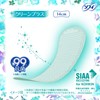 Sofi Hadamoi Liners, Clean Plus, 62 Sheets