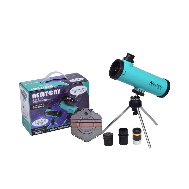 Cytron Japan SIGHTRON SET084 Cytron Astronomical Telescope, For Both Terrestrial