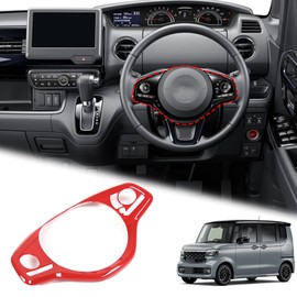 METYOUCAR Honda N-BOX N-ONE JF3 JF4 Dedicated Steering Wheel Button Panel Interior Panel Steering Switch Cover Steering Panel Steering Wheel Switch Panel Cover ABS Material Interior Parts Easy