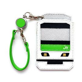 Agility Afa Railway Pass Case, Train Preferred Gift, Train, JR Approved Pass Case, Genuine Leather, Kyohima-Tohoku Line, Shonan Shinjuku Line, Soubu Line