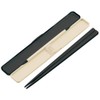 Skater ABC45AG Ag+ Silver Ion Chopsticks & Case Set, 8.3