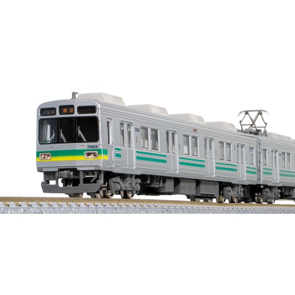 Green Max 31947 N-Gauge Chichibu Railway 7500 Series 3 Car